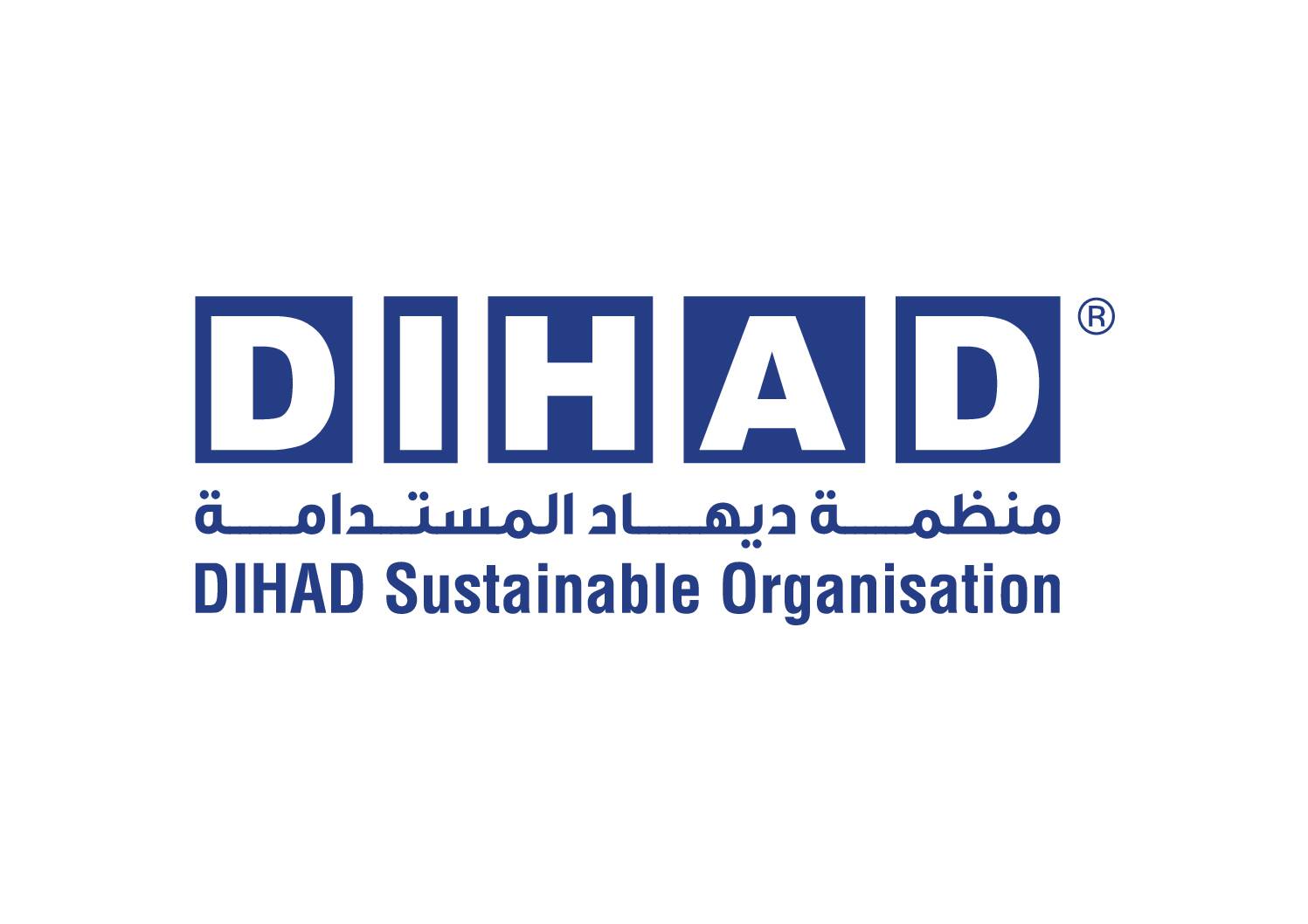 DIHAD Sustainable Organisation LOGO pdf | GADHA